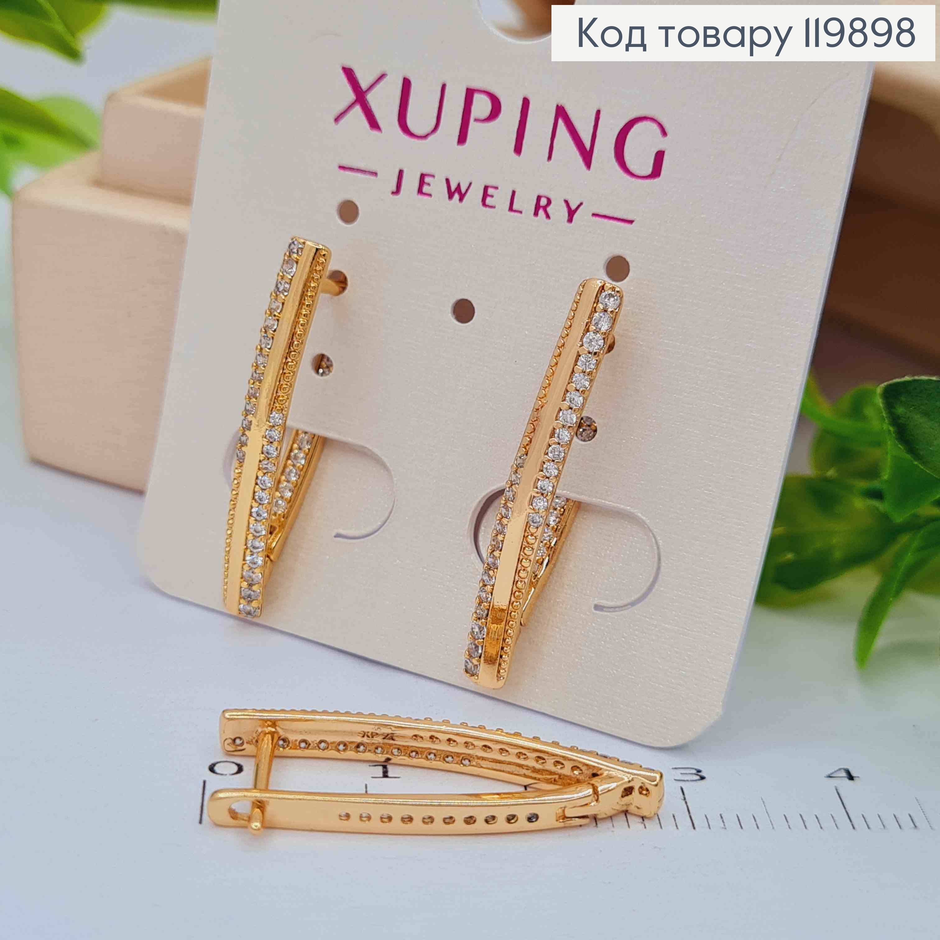 Серьги стрелы украшены яркими камешками в два ряда, 2,8см, англ. застежка, Xuping 18К 119898 фото 1