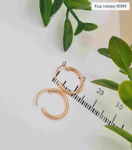 Сережки Кільця, ширина 1мм, діаметр 1,1см, Xuping 18K 110184 фото 1