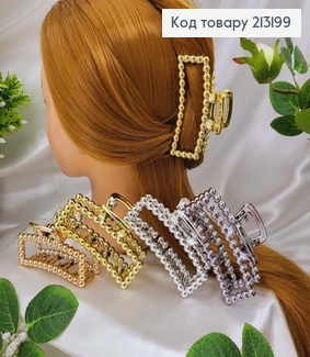 Краб каучук, прямокутний, з кульок 8,5см, кольори металік в асорт. 213199 фото