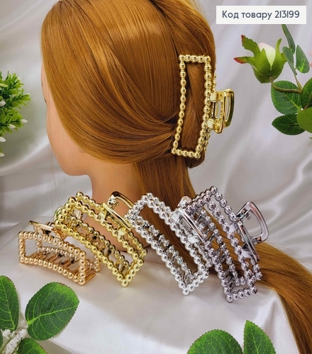 Краб каучук, прямокутний, з кульок 8,5см, кольори металік в асорт. 213199 фото 1