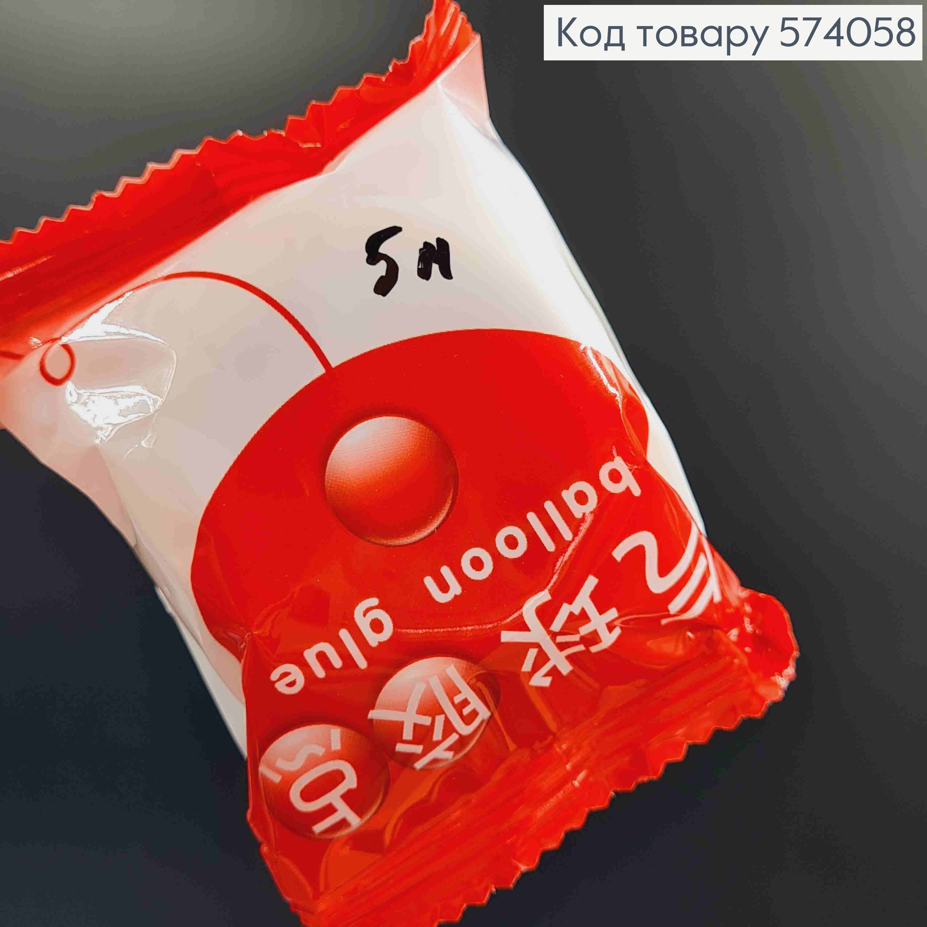 Липучка для крепления воздушных шаров. дл. 5метров 574058 фото 2