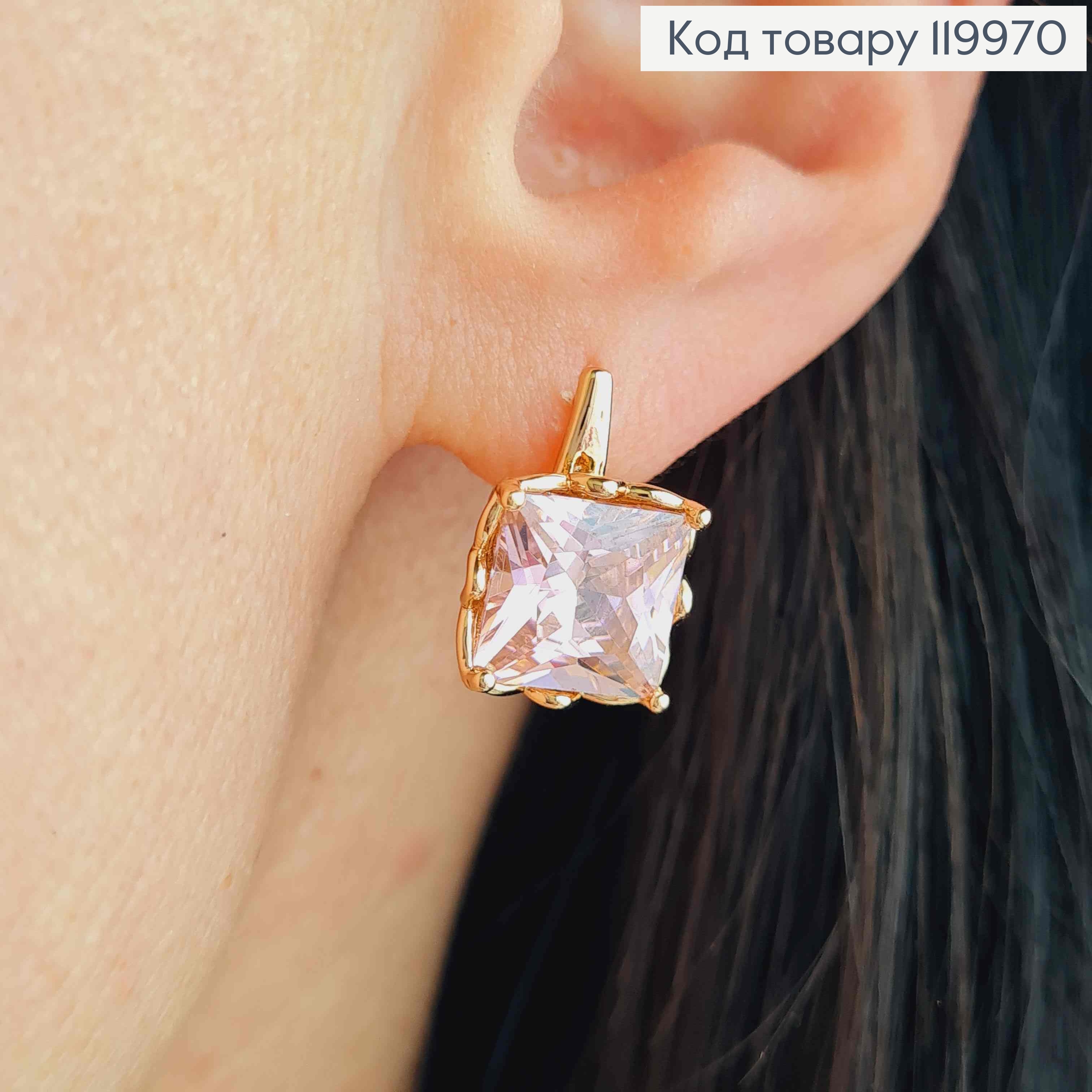Серьги с квадратным изысканно-розовым камнем, дл. 1,5см, английская застежка, Xuping 18K 119970 фото 3