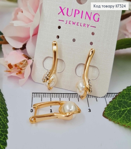 Серьги с жемчужиной окутанной завитками с камешками, дл. 2,5см, англ застежка, Xuping 18К 117324 фото 1