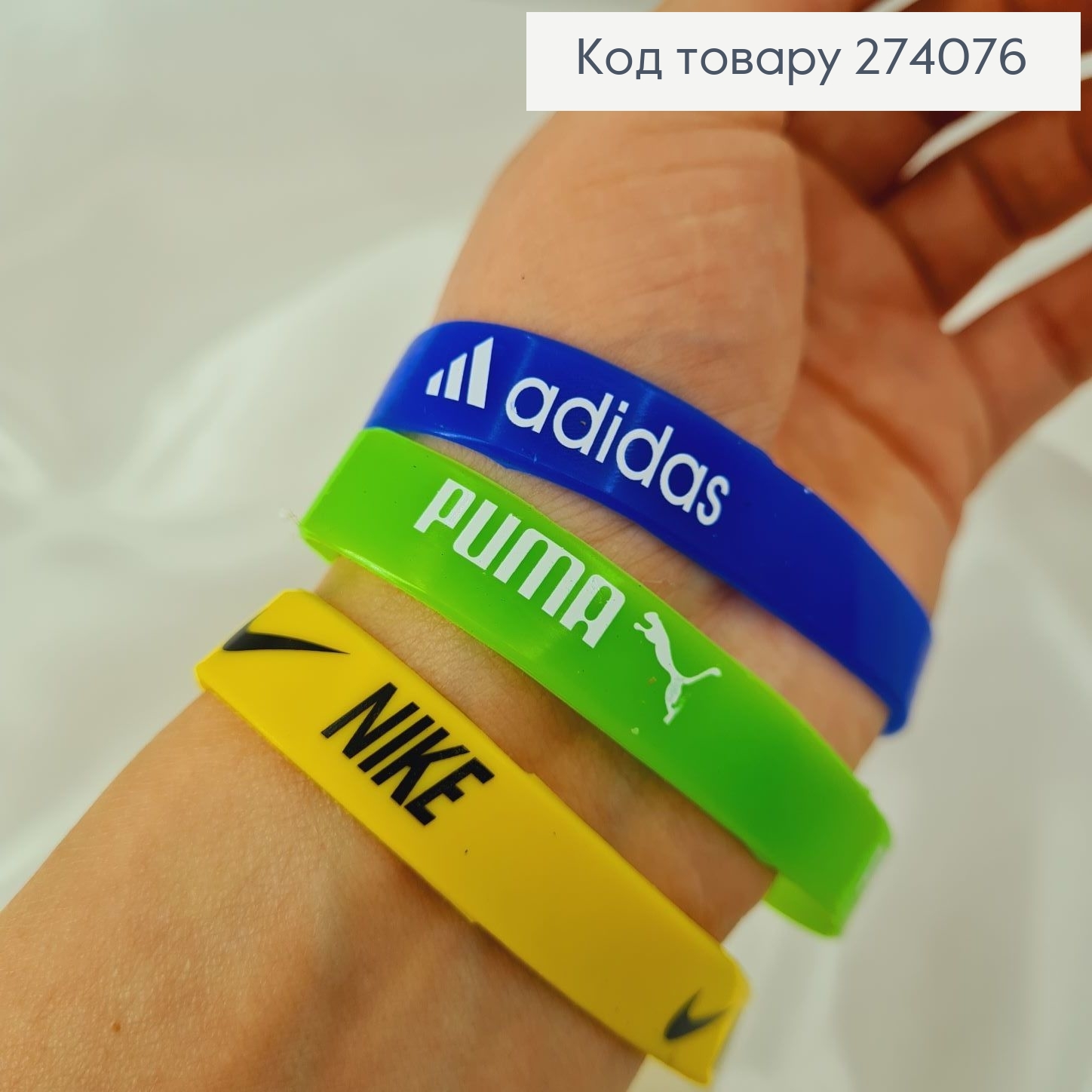 Браслет силиконовый разноцветный с надписями в асорт.,50шт. 274076 фото 2