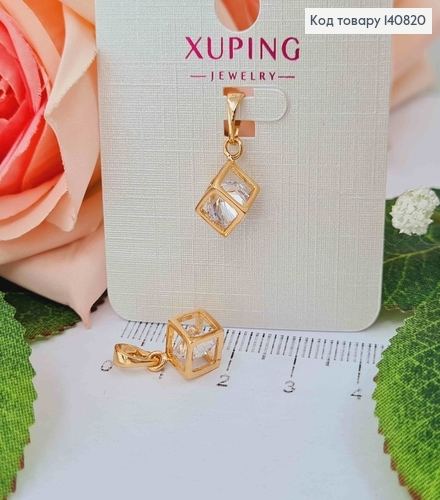Кулон "Камень в кубе", 0,8см. Xuping 18K 140820 фото 1