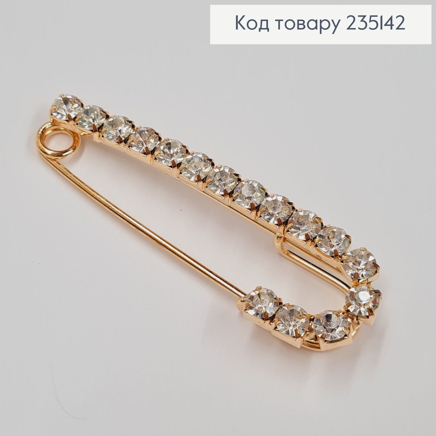 Брошка Шпилька с большими камнями "J" 6.5*2.5, золотой цвет. 235142 фото 2