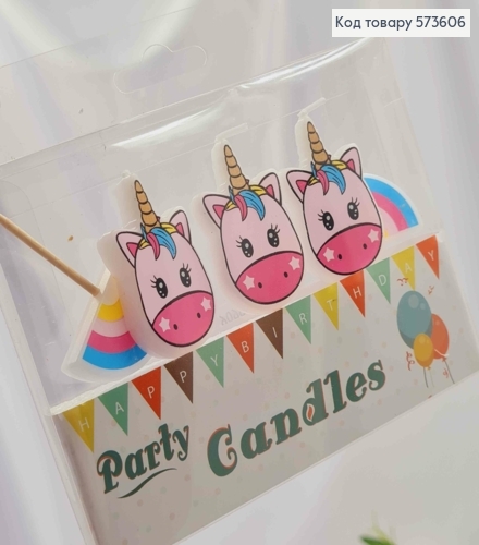 Набор свечей-фигурок в торт (5шт) ЕДИНОРОЖКИ(4,5*2,5см) 573606 фото 2