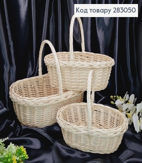 Набір кошиків плетених 3шт ВИБІЛЕНИХ (Верх: 40*28,35*22,30*18см) ПОЛЬЩА 283050 фото