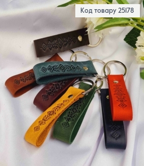 Брелок кожаный, с орнаментом, 8*2см, в ассортименте. 25178 фото