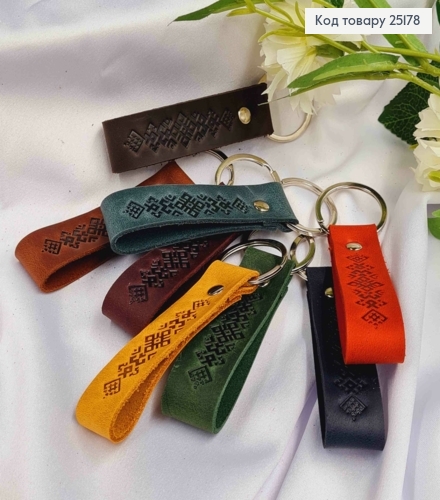 Брелок кожаный, с орнаментом, 8*2см, в ассортименте. 25178 фото 1