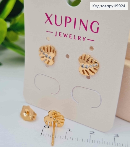 Серьги гвоздики "Листочки" с Блестящими камешками, размером 0,8см, Xuping 18К 119924 фото 1