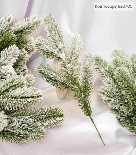 Веточка Елки со СНЕГОМ на 5 побегов, 32см, СВЕТ-ЗЕЛЕНОГО цвета 620705 фото 1