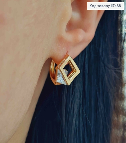 Серьги кольца, с Квадратным Блестящим камешком в Квадрате, диаметр 1,6см, Xuping 18К 117468 фото 3