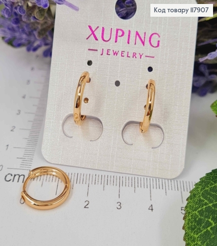 Серьги кольца тоненькие, диаметр 1,5см, Xuping 18К. 117907 фото 1