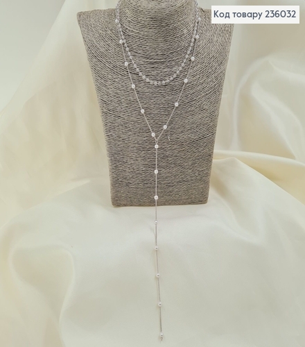 Бижутерия на шею подвеска серебряная с жемчугом 34 + 7 см 236032 фото 1