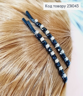 Заколка невидимка металл черная с черными и белыми камнями 2 шт / уп цена за уп. 231043 фото