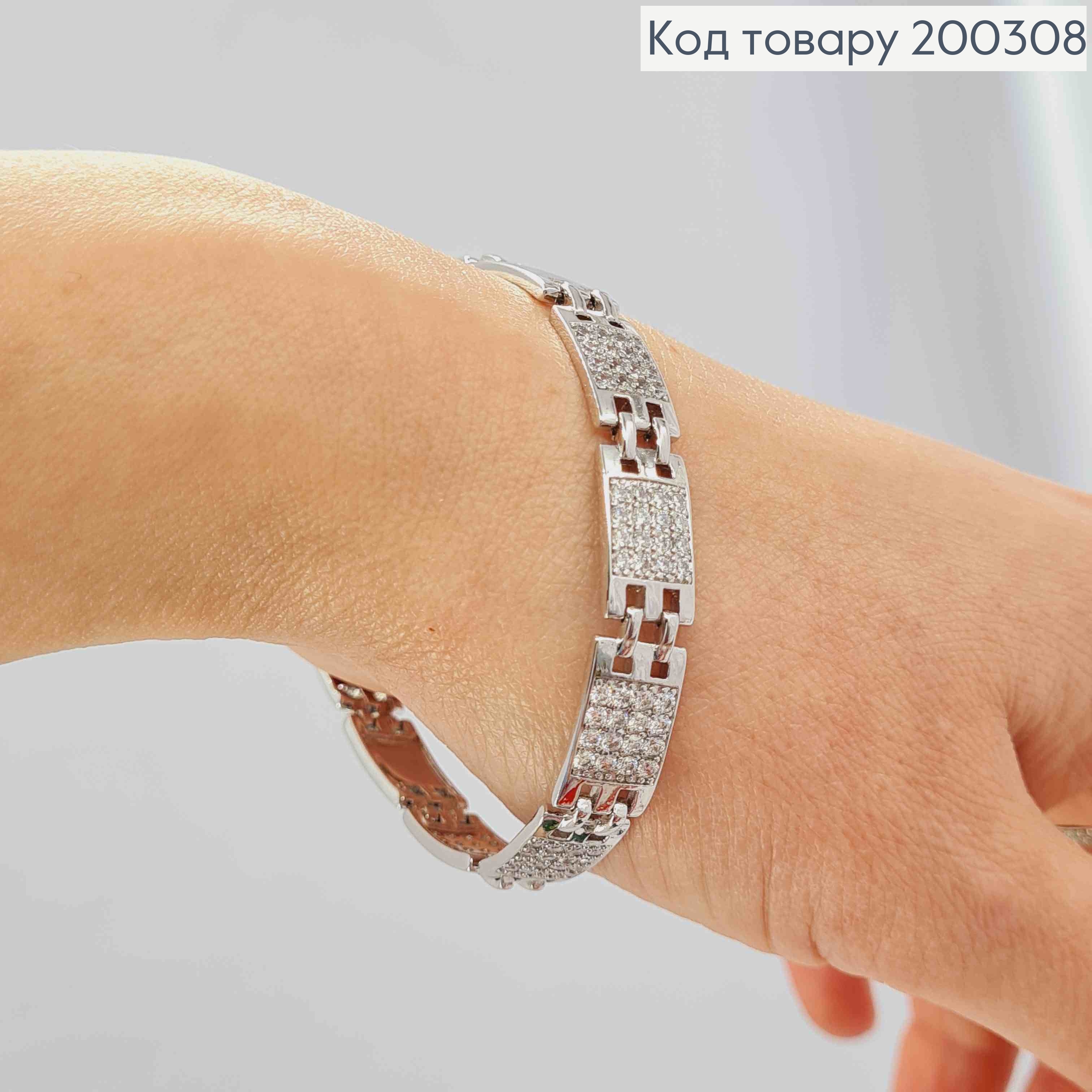 Браслет родований плетіння ПРЯМОКУТНИМИ пластинами з Блискучими камінцями, довж. 17+2см, Xuping 200308 фото 1