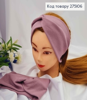 Повязка чалма трикотаж, Сливовая, диаметр 42см, ширина 11см, ручная работа, Украина. 275106 фото