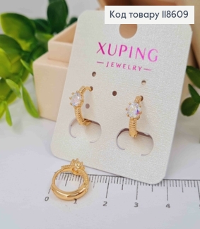 Серьги кольца с Блестящим-Перламутровым камнем Хамелеон, диаметр 1,3см, Xuping 18К 118609 фото