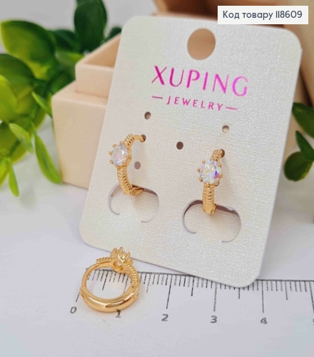 Серьги кольца с Блестящим-Перламутровым камнем Хамелеон, диаметр 1,3см, Xuping 18К 118609 фото 1