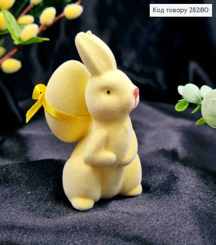 Пасхальная фигурка "ЗАЯЦ с ЯИЧКОМ", (пластик, бархат), ЖЕЛТОГО цвета, 7*5,5см 282180 фото 1