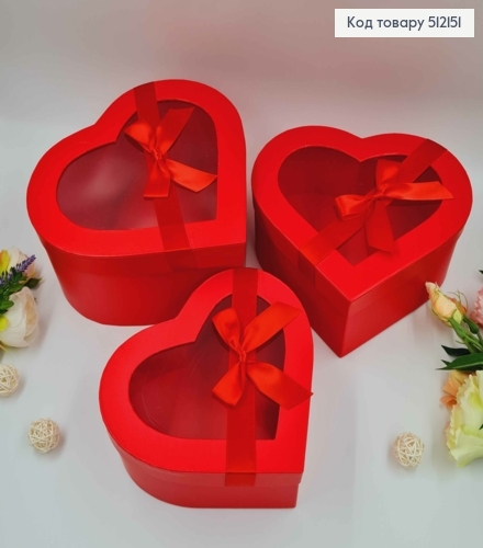 Набор коробок, Сердце, Красные с прозрачной крышкой и лентой, 3шт(20х18х7,5см, 23х21х9,5см, 25х23х11,5см) 512151 фото 1