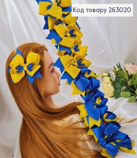 Заколка стрела  7,5см, Бант 13*7см желто-синий  263020 фото