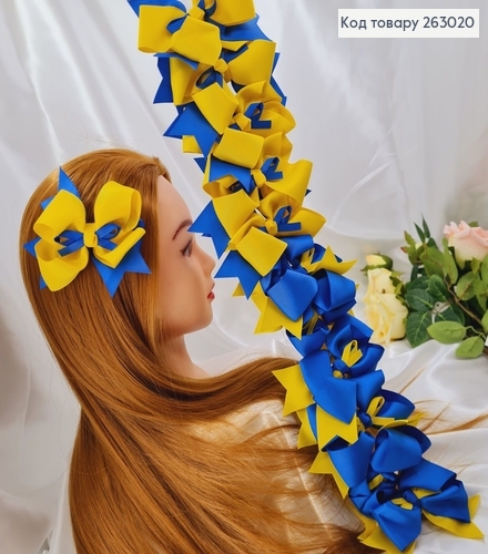 Заколка стрела  7,5см, Бант 13*7см желто-синий  263020 фото 1