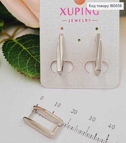 Сережки родированые Стрелы 2см (англ.застежка), Xuping 180658 фото 1