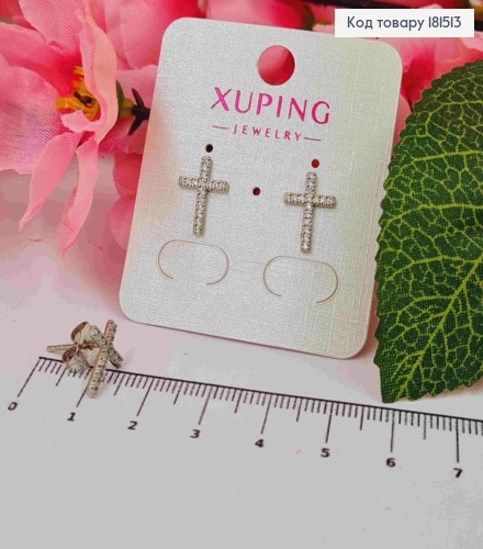 Серьги родованные гвозди, Крестики в камнях, 1,3*0,9см, Xuping 181513 фото 1
