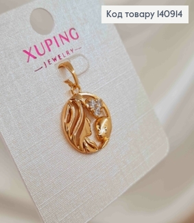 Кулон, "Мама и дитя" с тремя камешками, в оправе, 1,5см, Xuping 18K 140914 фото