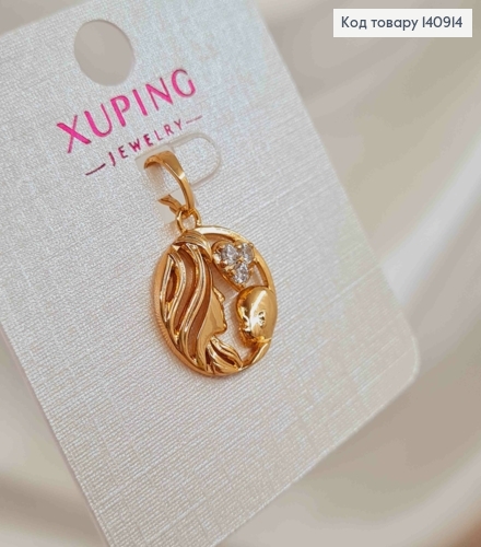 Кулон, "Мама и дитя" с тремя камешками, в оправе, 1,5см, Xuping 18K 140914 фото 1