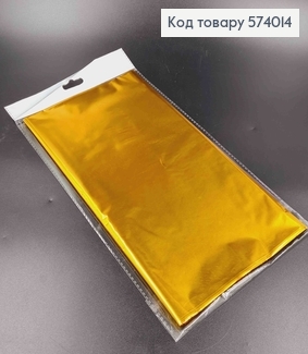 Скатертинка для столу, золотого кольору, 137*183см 574014 фото