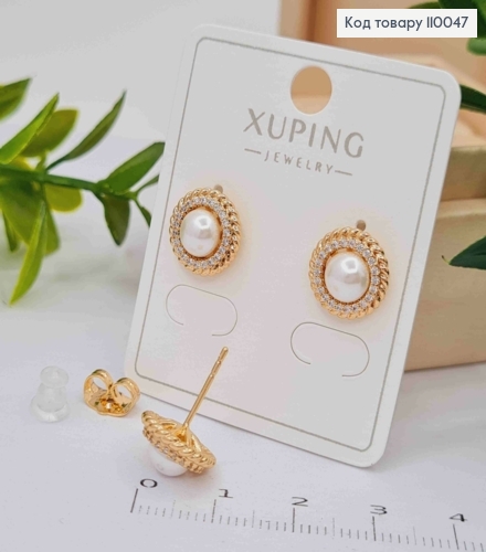 Серьги гвоздики с Блестящими камешками и Жемчужиной, размером 1,1см, Xuping 18К. 110047 фото 2