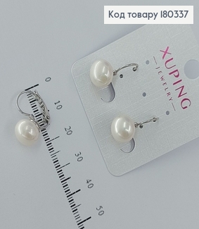 Серьги с жемчужыной родироване  Xuping 180337 фото
