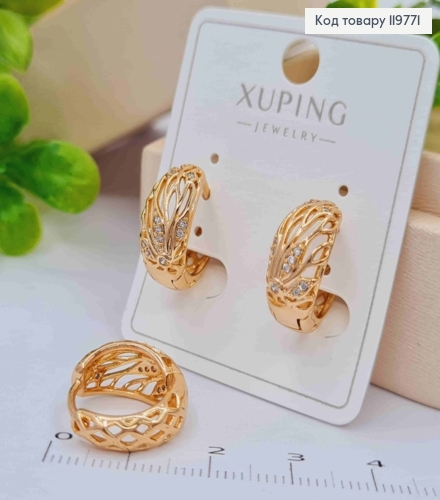 Серьги кольца "Сказочные" украшены Блестящими камешками, диаметр 1,5см, Xuping 18K 119771 фото 2