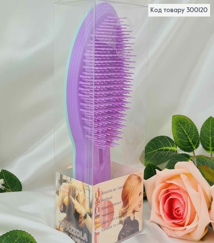 Щетка для волос, Spazzola (тангл тизер), Фиолетово-Фисташковая, большая(21*8), качественный Китай 300120 фото 1