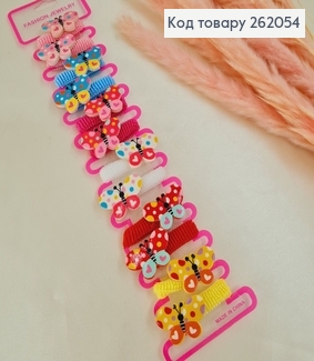 Резинка детская цветная с бабочкой 12 шт / уп. 262054 фото