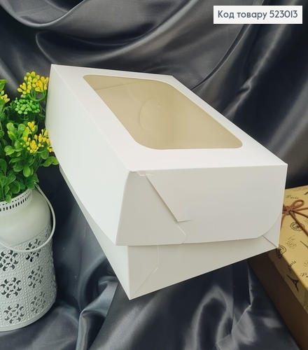 Кондитерская коробка с прозрачным верхом, 25х17х9см 523013 фото 1