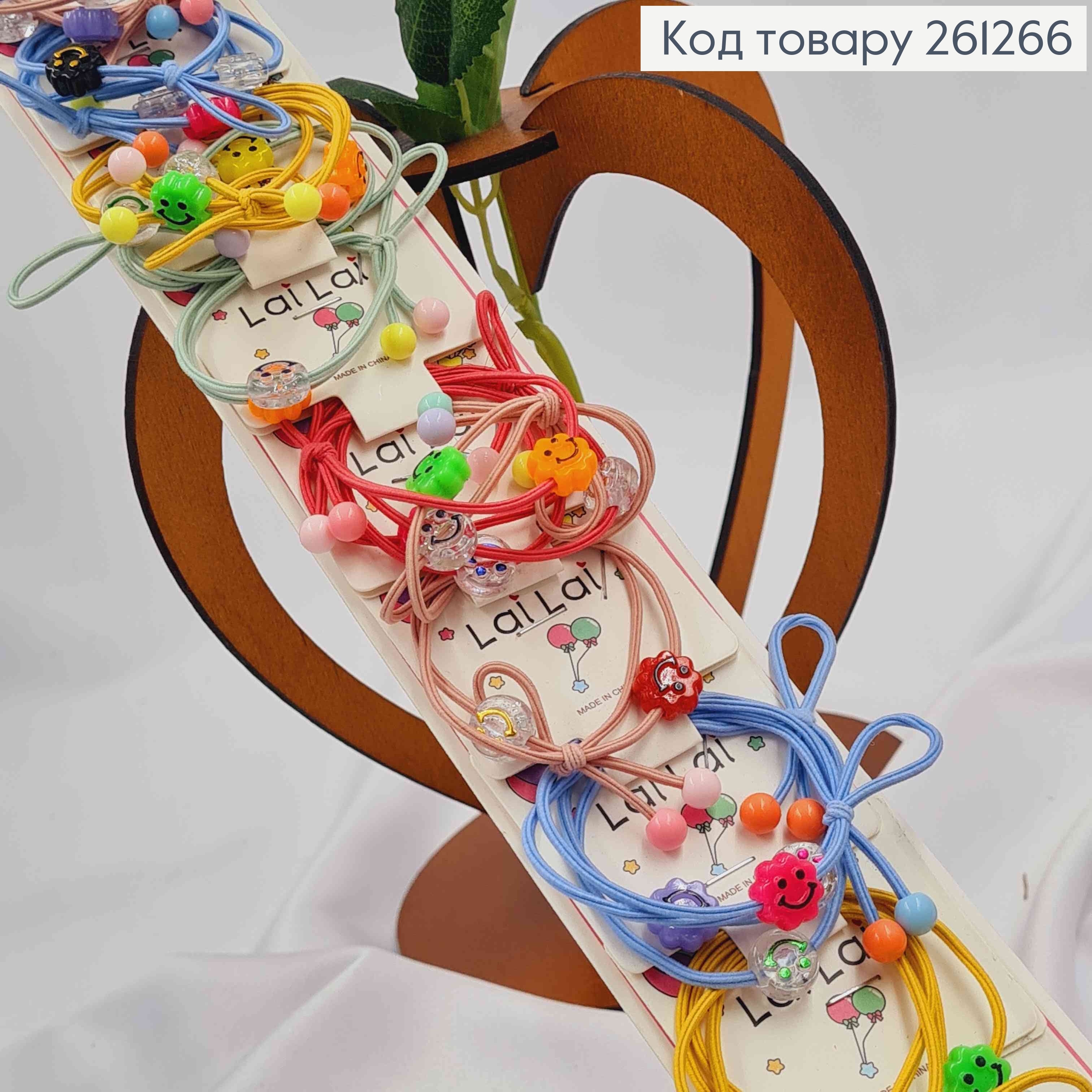 Набор детских резинок с буквами и смайликами, 10 шт/наб. 261266 фото 1