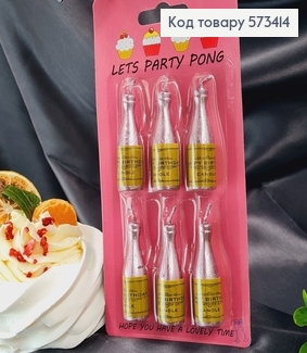 Сввечки для торта "Бутылка Шампанского" Лаванда, 6шт/уп., 5см 573414 фото