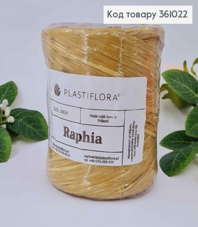 Рафия в мотке, ОЛИВКОВА, 200метров, производитель Польша 361022 фото