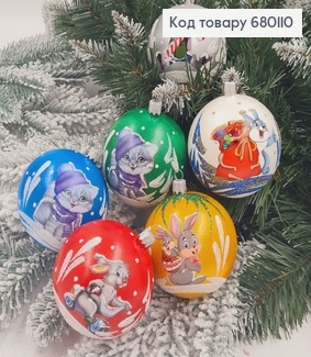 Набор шаров 80мм Символ года  Заец в ассорт. 6шт/уп, Украина 680110 (заєць) фото