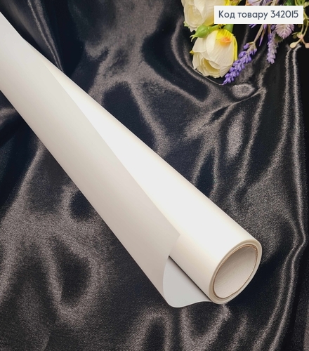 ¶Пленка однотонная, БЕЛАЯ, рулон 66см*8,5ярды, 65мкр 342015 фото 2