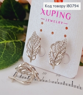 Сережки родированые Листик с камнями (англ.застежка), 2*1,1см, Xuping 180794 фото