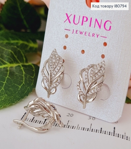Сережки родированые Листик с камнями (англ.застежка), 2*1,1см, Xuping 180794 фото 1