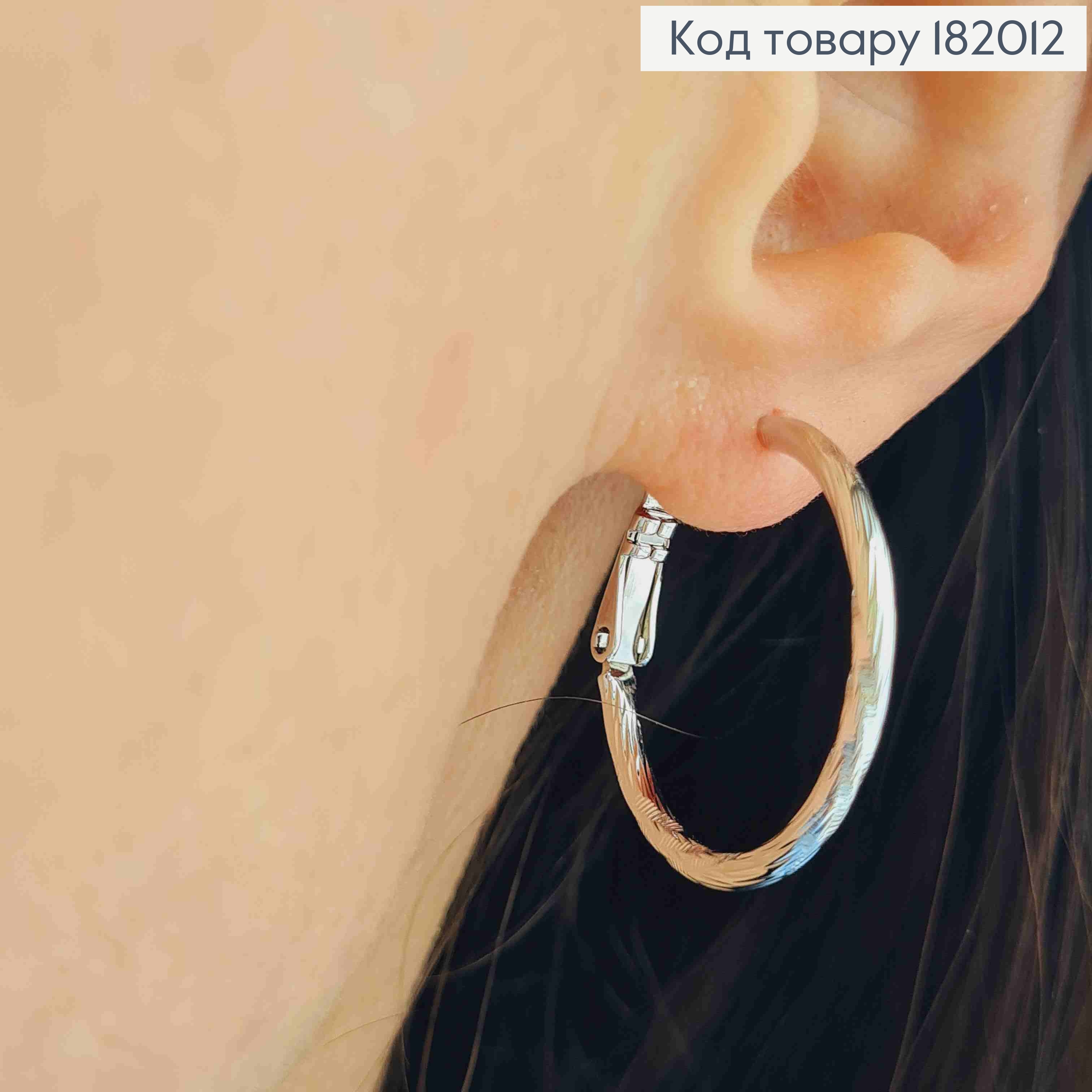 Серьги кольца граненые, диаметр 2,5см, Xuping 182012 фото 3