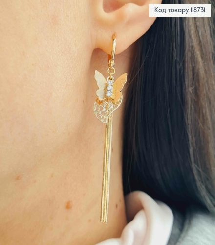 Серьги кольца (1,2см) с Бабочкой и Цепями (5см), Xuping 18K 118731 фото 3