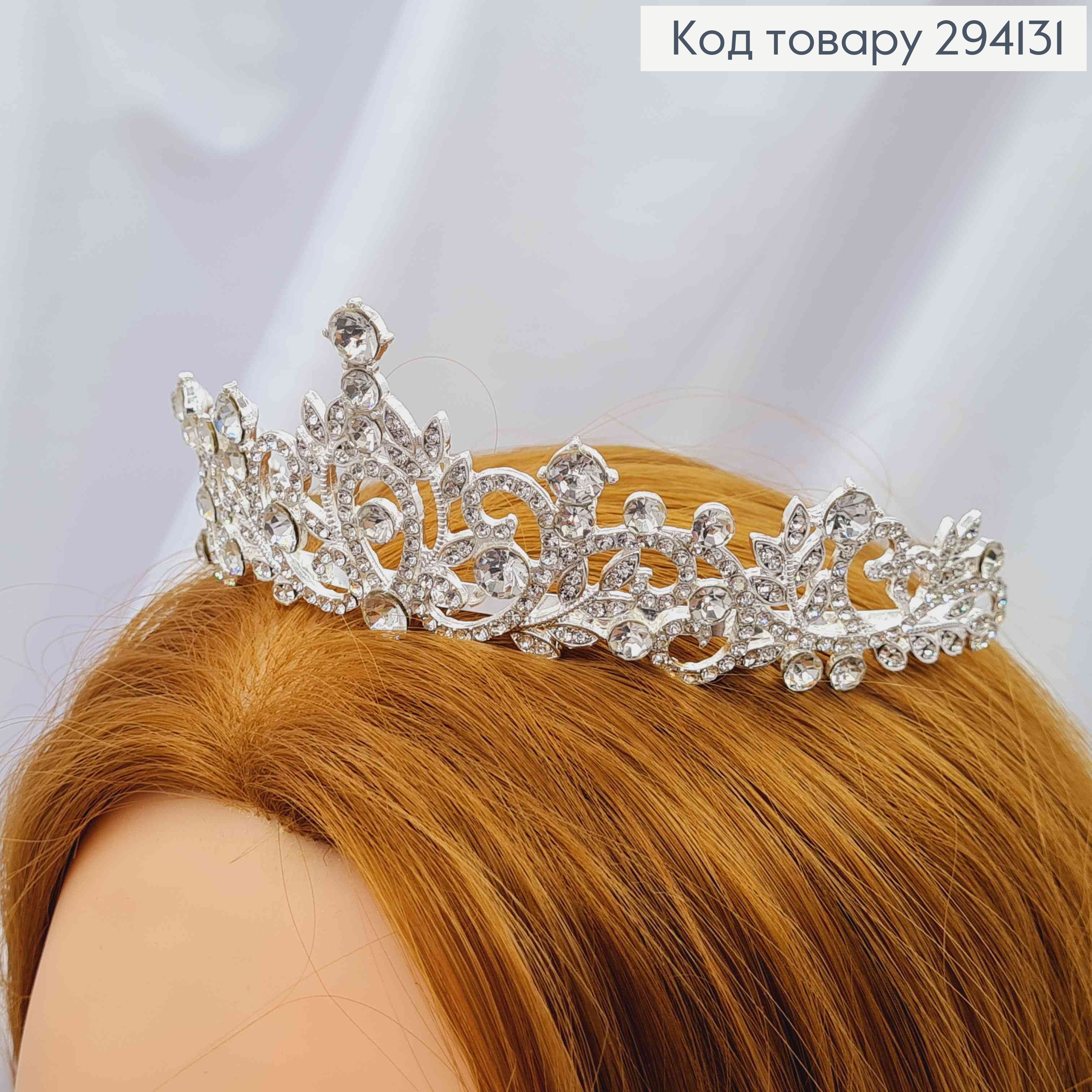 Диадема "изысканная" с блестящими камешками, в серебряном цвете, самая высокая точка 4,5см. 294131 фото 2