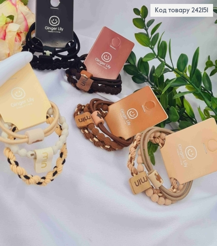 Набор резинок на планшетке (3шт): плетеная и бусинка MIN, пастельных цветов в ассортименте. 242151 фото 1